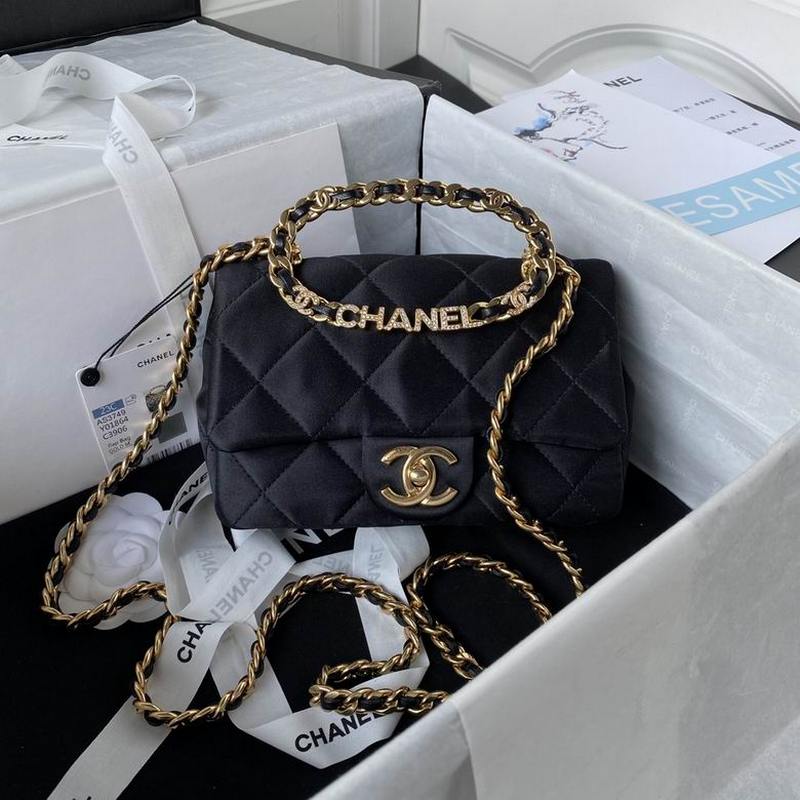 Chanel Handbags 227